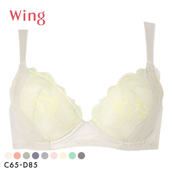ワコール ウイング KB2368 もちっとふわっとブラ ブラジャー CD 肩らく Wacoal Wing