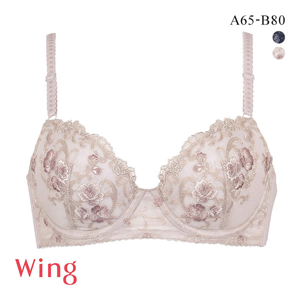 15%OFF ワコール Wacoal ウイング Wing らくちんバストメイク しなやかワイヤーブラ ブラジャー 樹脂ワイヤー AB 単品 15%OFF ワコール Wacoal ウイング Wing らくちんバストメイク しなやかワイヤーブラ ブラジャー 樹脂ワイヤー AB 単品