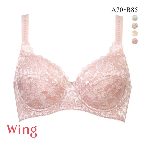 ワコール Wacoal ウイング Wing ブラジャー 自然なまるみメイク AB 単品