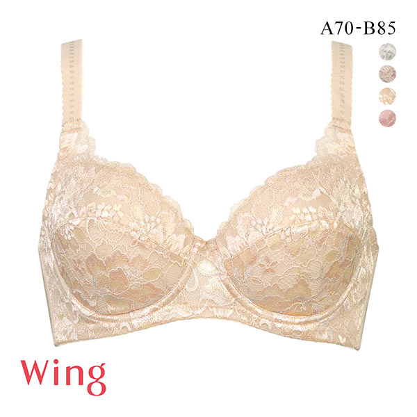 15%OFF ワコール Wacoal ウイング Wing ブラジャー 自然なまるみメイク AB 単品 15%OFF ワコール Wacoal ウイング Wing ブラジャー 自然なまるみメイク AB 単品
