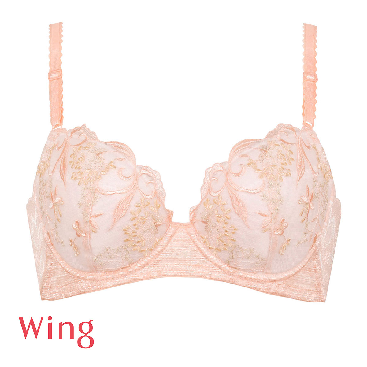 Wing ワコール　下着 楽天市場】20%OFF Wacoal ワコール Wing ウイング 脇高 脇から
