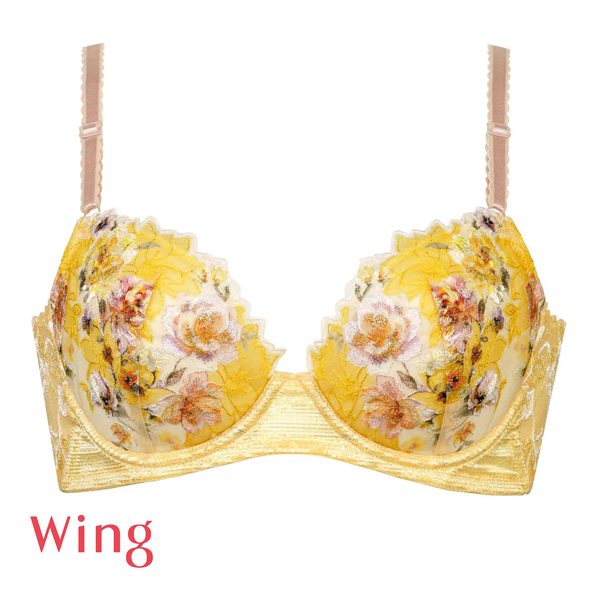 ワコール Wacoal ウイング Wing KB2721 後ろ姿きれいブラ AB 3/4カップ ブラジャー 脇高 24SS 単品(YE-イエロー-A65)