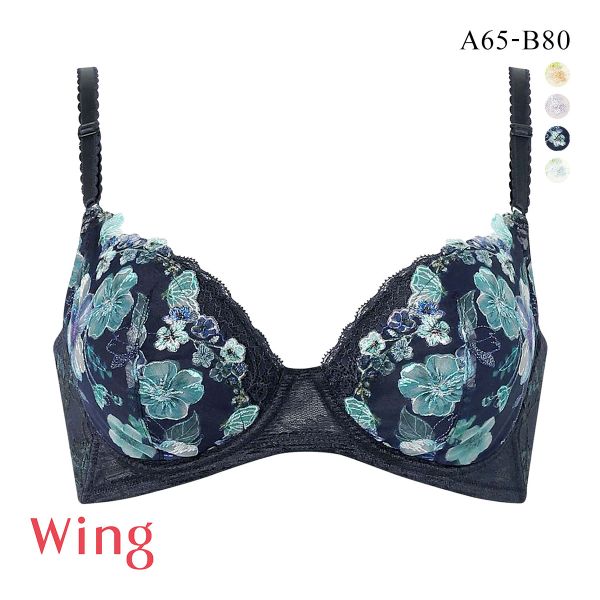 ワコール ウイング KB2722 後ろ姿きれいブラ ブラジャー AB 胸ふっくら 脇すっきり 脇高 25SS Wacoal Wing