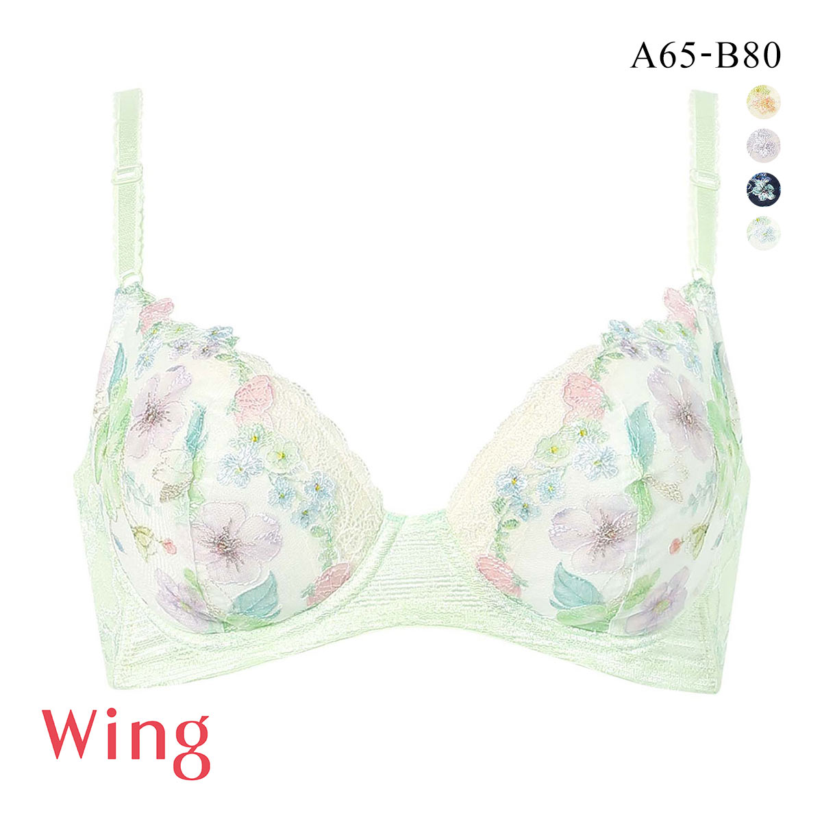 ワコール ウイング KB2722 後ろ姿きれいブラ ブラジャー AB 胸ふっくら 脇すっきり 脇高 25SS Wacoal Wing(ME-メロン-A65)