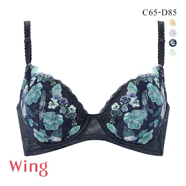 ワコール ウイング KB2722 後ろ姿きれいブラ ブラジャー CD 胸ふっくら 脇すっきり 脇高 25SS Wacoal Wing 大きいサイズ