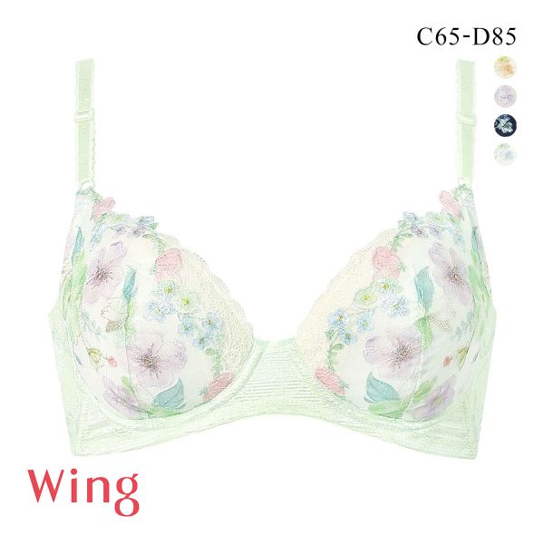 ワコール ウイング KB2722 後ろ姿きれいブラ ブラジャー CD 胸ふっくら 脇すっきり 脇高 25SS Wacoal Wing 大きいサイズ