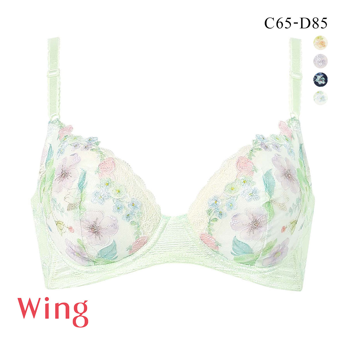 ワコール ウイング KB2722 後ろ姿きれいブラ ブラジャー CD 胸ふっくら 脇すっきり 脇高 25SS Wacoal Wing 大きいサイズ(ME-メロン-C65)