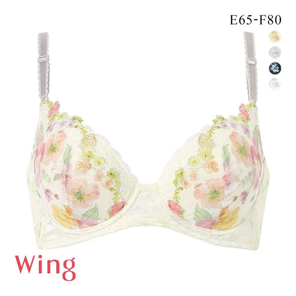 ワコール ウイング KB2722 後ろ姿きれいブラ ブラジャー EF 胸ふっくら 脇すっきり 脇高 25SS Wacoal Wing 大きいサイズ