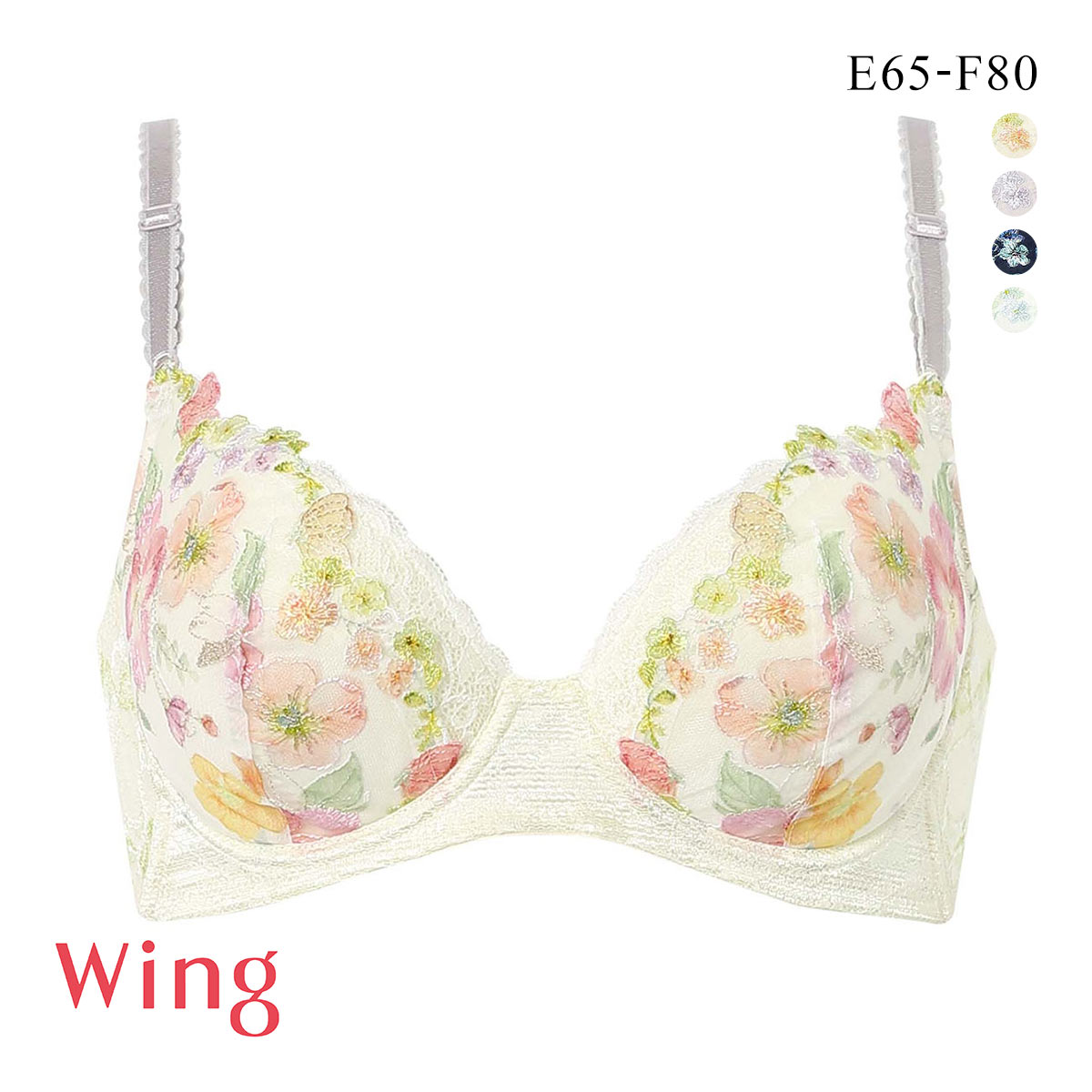ワコール ウイング KB2722 後ろ姿きれいブラ ブラジャー EF 胸ふっくら 脇すっきり 脇高 25SS Wacoal Wing 大きいサイズ(CR-クリーム-E65)