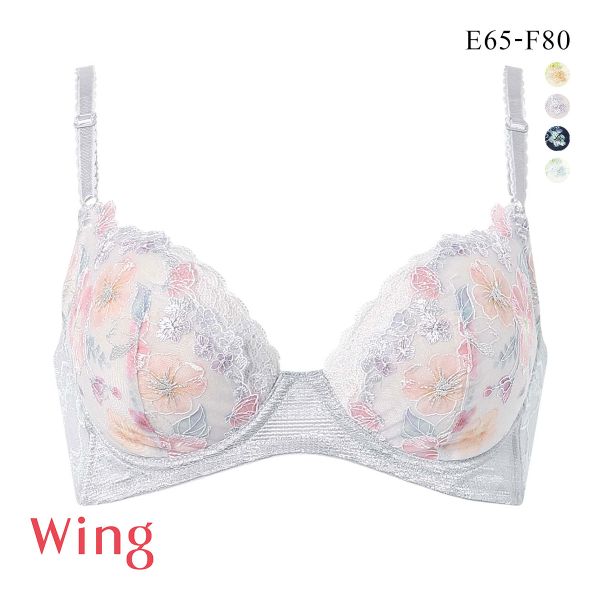 ワコール ウイング KB2722 後ろ姿きれいブラ ブラジャー EF 胸ふっくら 脇すっきり 脇高 25SS Wacoal Wing 大きいサイズ