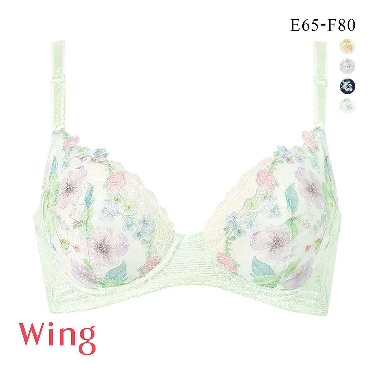 ワコール ウイング KB2722 後ろ姿きれいブラ ブラジャー EF 胸ふっくら 脇すっきり 脇高 25SS Wacoal Wing 大きいサイズ(ME-メロン-E65)