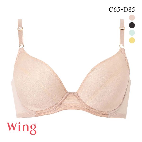 ワコール ウイング 夏のうすかるブラ ブラジャー 3/4カップ CD 夏ブラ 汗のベタつきを軽減 Wacoal Wing