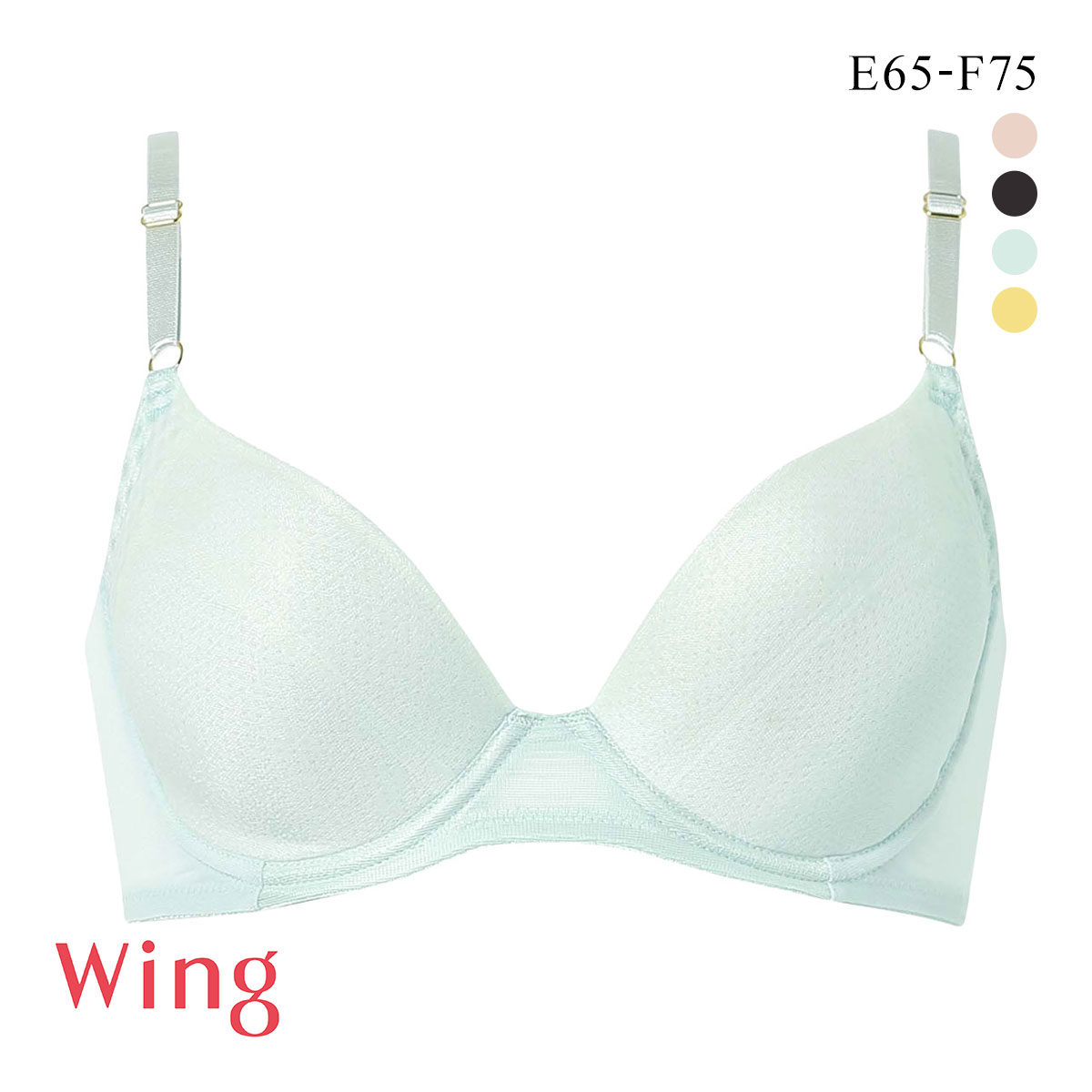 ワコール ウイング 夏のうすかるブラ ブラジャー 3/4カップ EF 夏ブラ 汗のベタつきを軽減 Wacoal Wing(LBU-薄ブルー-E65)