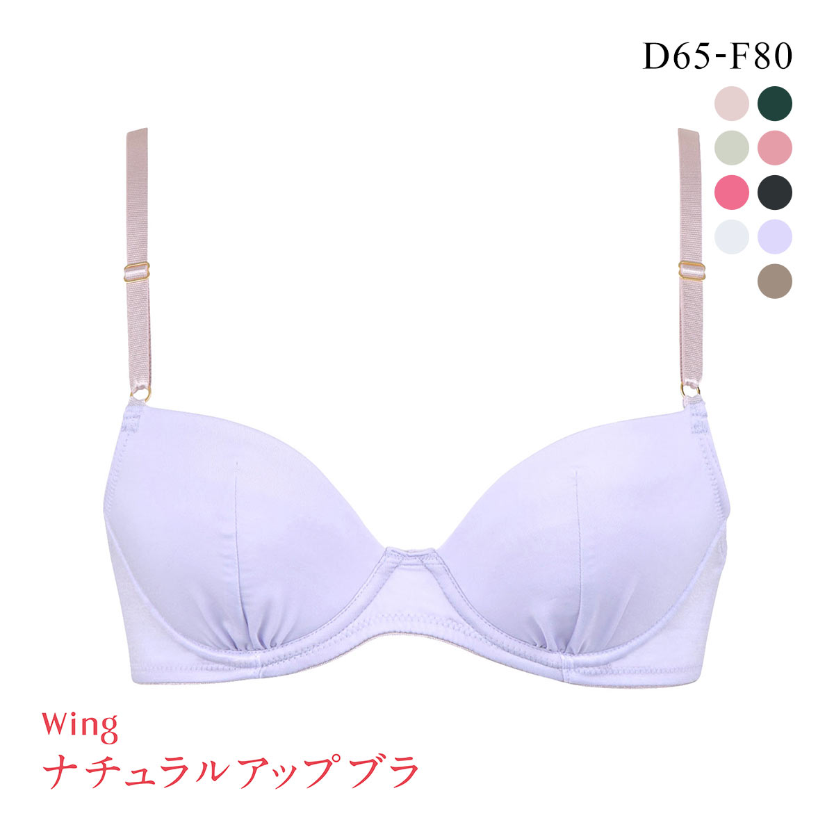ウタ　フラッグシップ1枚！ PRADA - 美品 PRADA プラダ バイカラー ウイングチップ ダブル