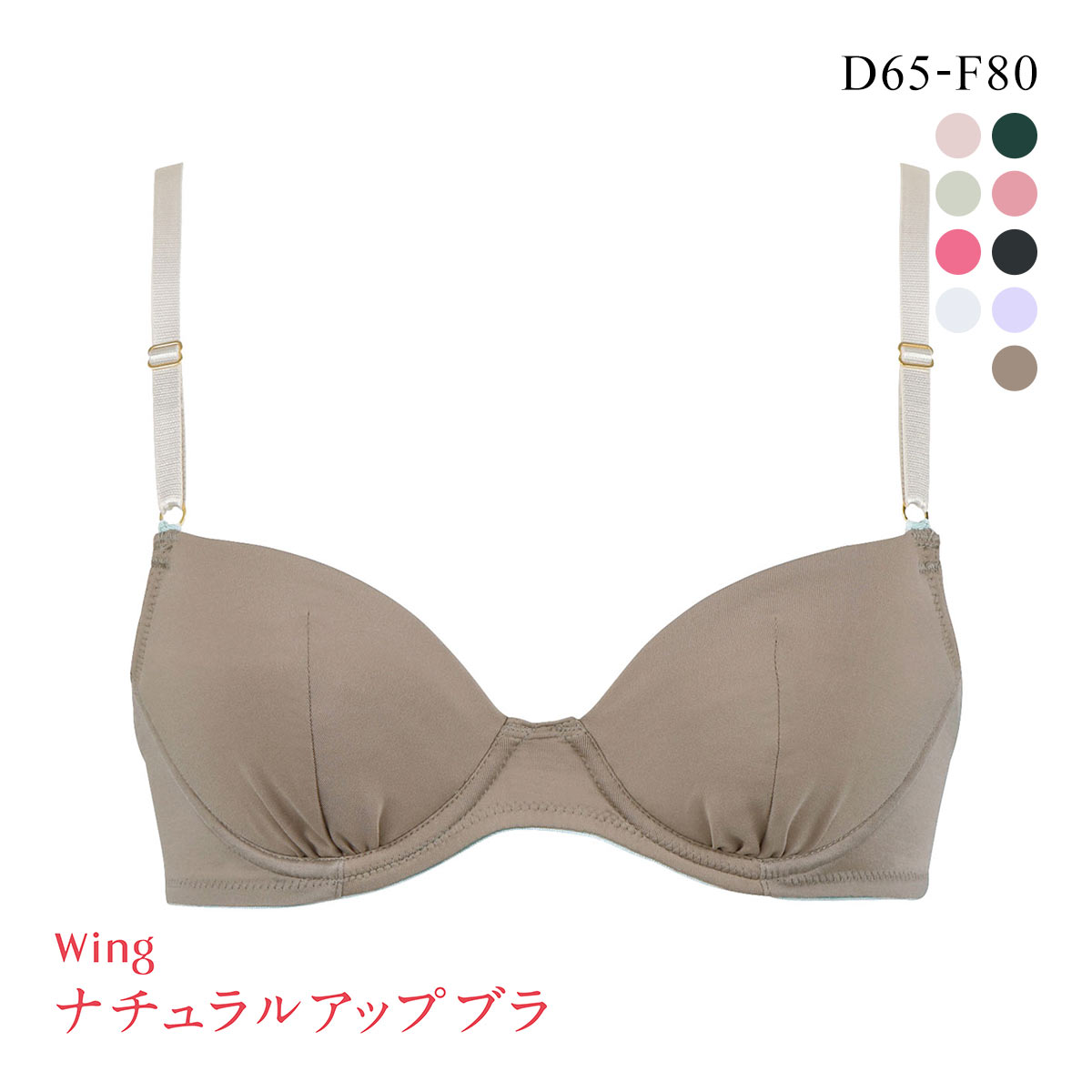 【超美品】ホワイトビジュー　アバヤ、ヒジャブセット ks-4993722481577.jpg