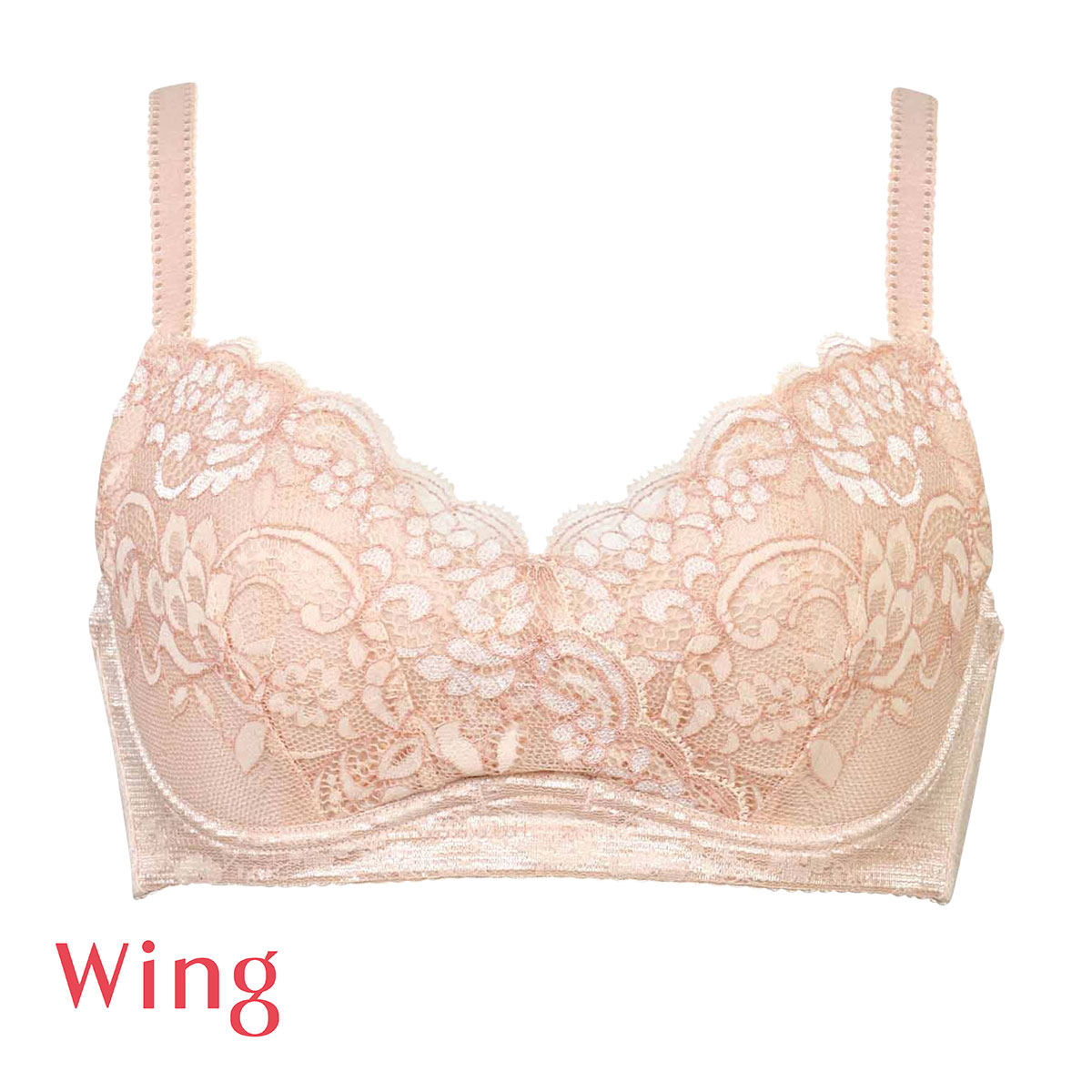 ワコール ウイング 小さく見せるブラ ブラジャー G 3/4カップ KB6100 Wacoal Wing(BE-ベージュ-G70)
