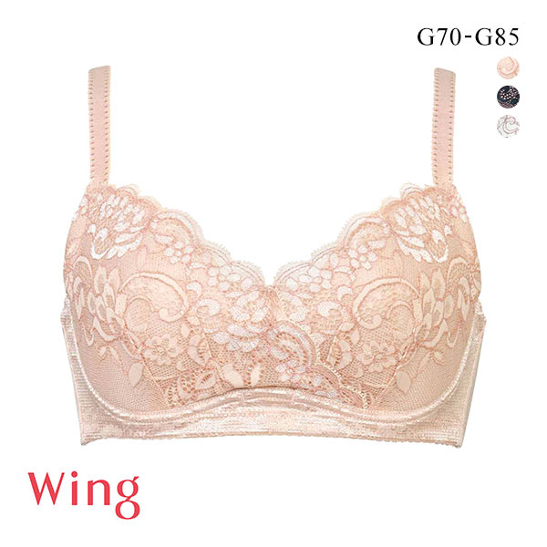ワコール ウイング 小さく見せるブラ ブラジャー G 3/4カップ KB6100 Wacoal Wing