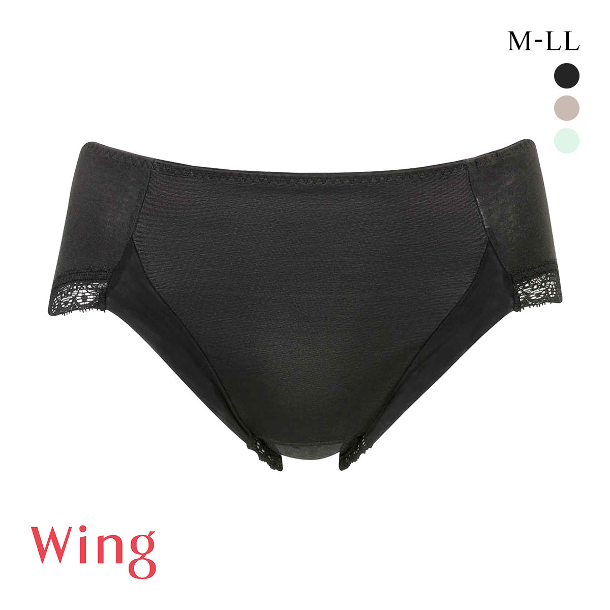 ワコール ウイング マッチミーブラ ペア ショーツ 綿混 MLLL Wacoal Wing(BK-ブラック-M)