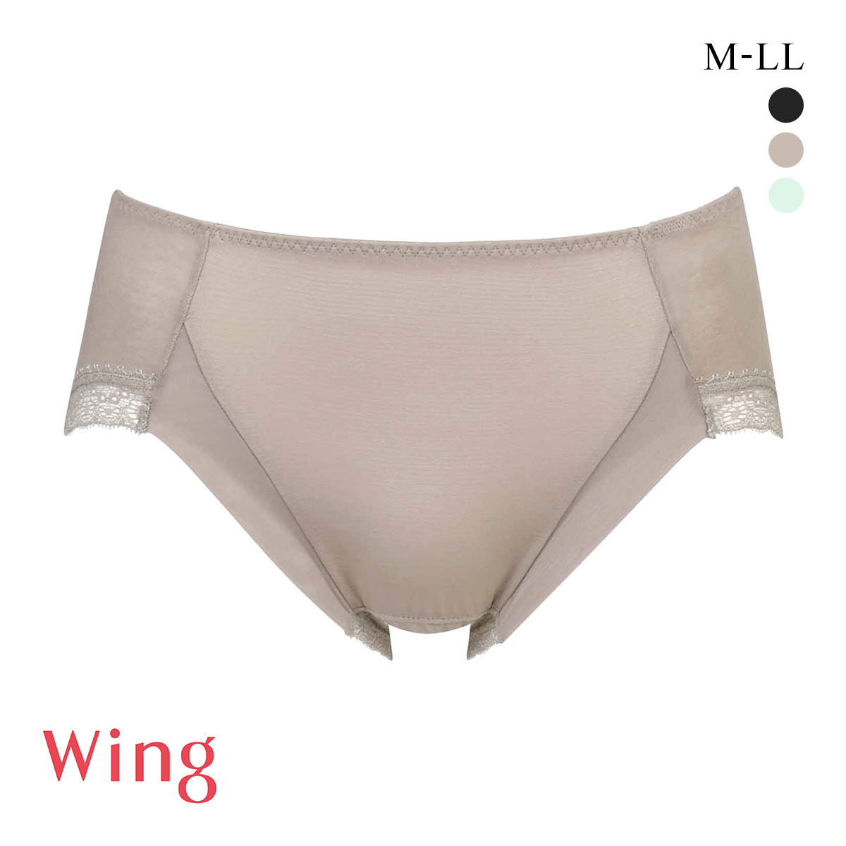 ワコール ウイング マッチミーブラ ペア ショーツ 綿混 MLLL Wacoal Wing(LBR-薄ブラウン-M)