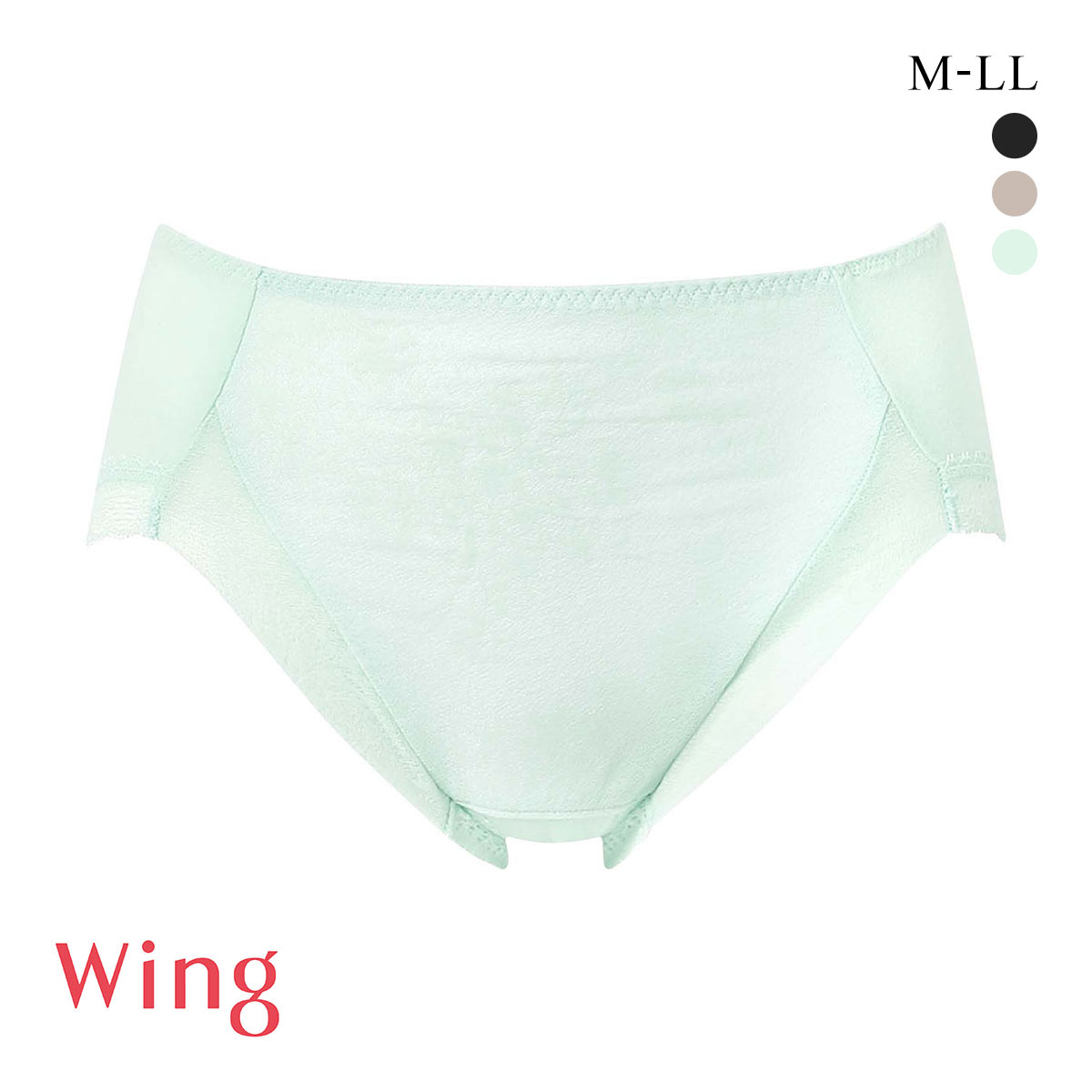 ワコール ウイング マッチミーブラ ペア ショーツ 綿混 MLLL Wacoal Wing(LGR-薄グリーン-M)