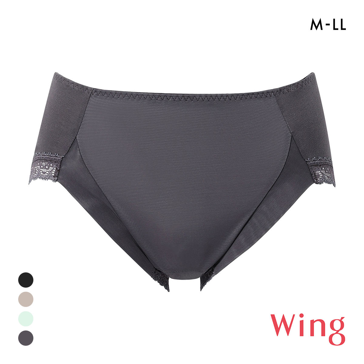 ワコール ウイング マッチミーブラ ペア ショーツ 綿混 MLLL Wacoal Wing(GY-グレー-M)