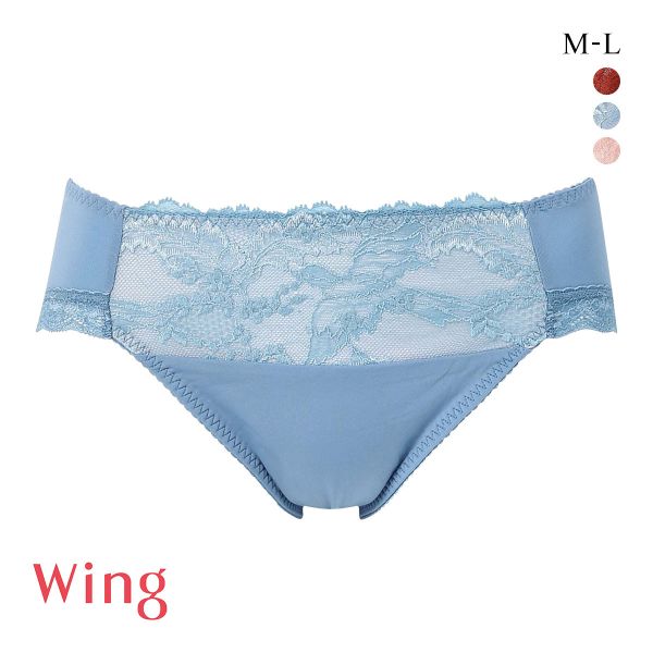 ワコール ウイング マッチミーブラ ショーツ 50周年限定デザイン ひびきにくい ハイレッグ ML Wacoal Wing KB2004