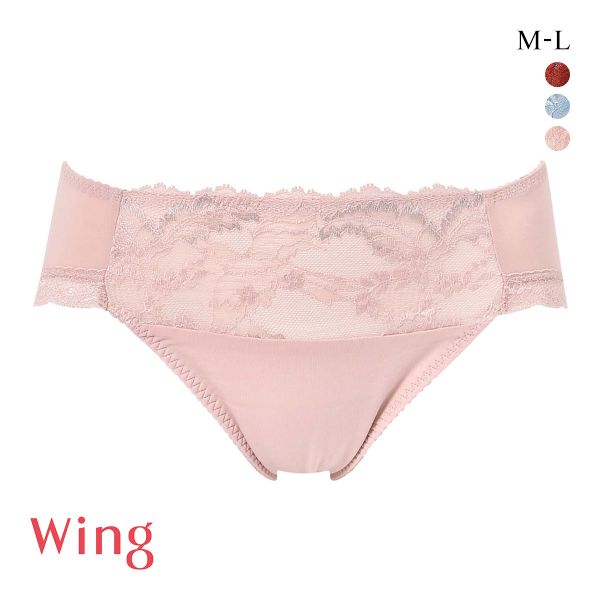 ワコール ウイング マッチミーブラ ショーツ 50周年限定デザイン ひびきにくい ハイレッグ ML Wacoal Wing KB2004