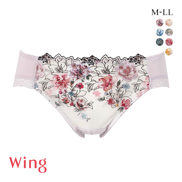 ワコール Wacoal ウイング Wing KB2721 後ろ姿きれいブラ ショーツ M L LL 綿混 ハイレッグ 単品 24SS KF2321
