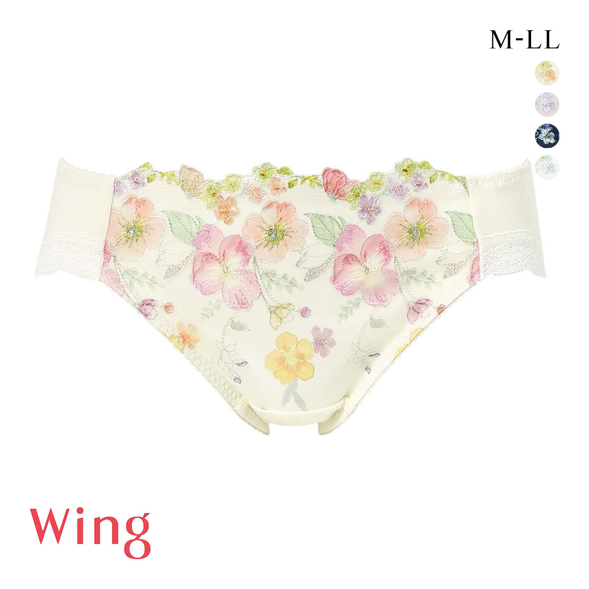 ワコール ウイング KB2722 後ろ姿きれいブラ ショーツ M L LL 綿混 ハイレッグ 25SS Wacoal Wing KF2322 大きいサイズ(CR-クリーム-M)