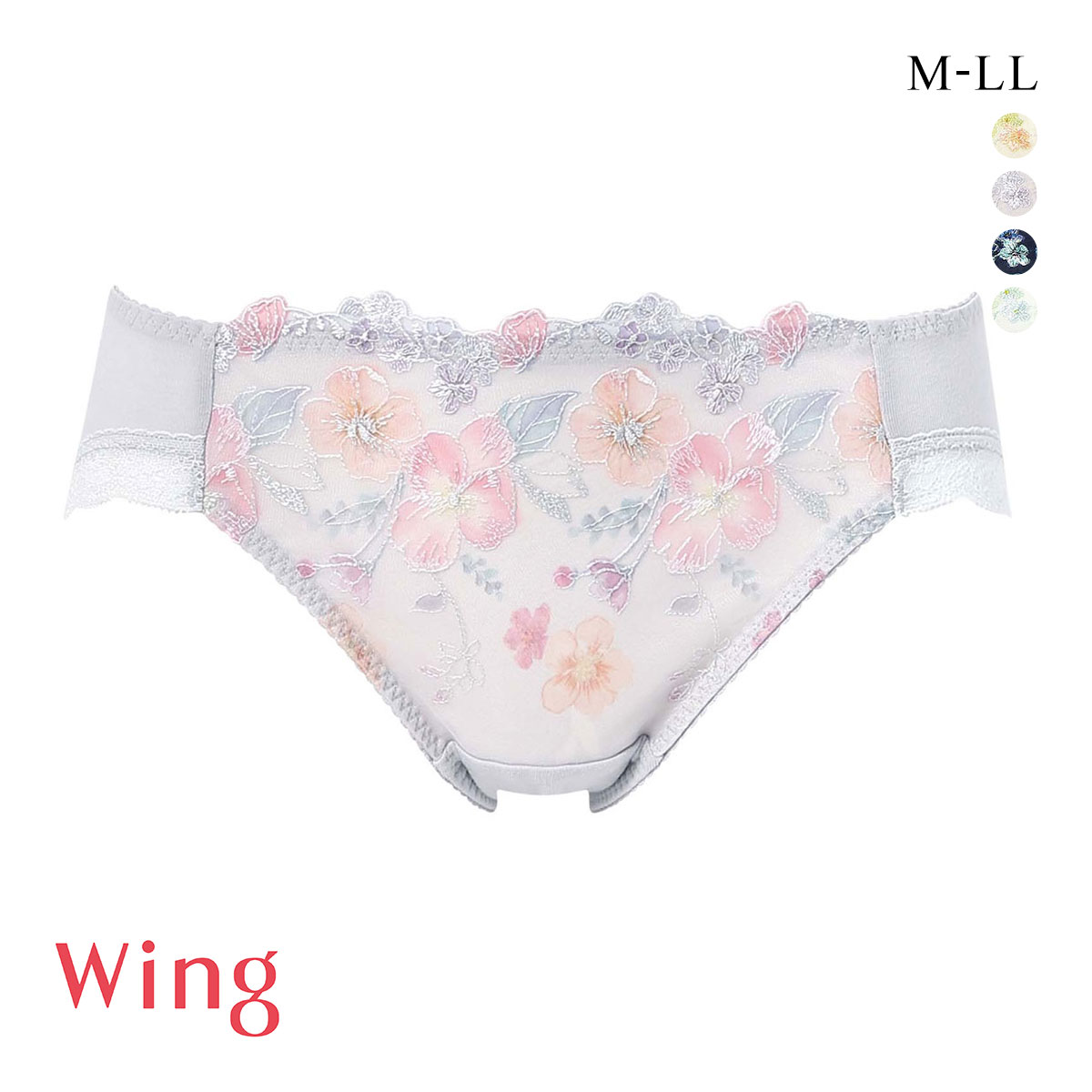 ワコール ウイング KB2722 後ろ姿きれいブラ ショーツ M L LL 綿混 ハイレッグ 25SS Wacoal Wing KF2322 大きいサイズ(LGY-薄グレー-M)