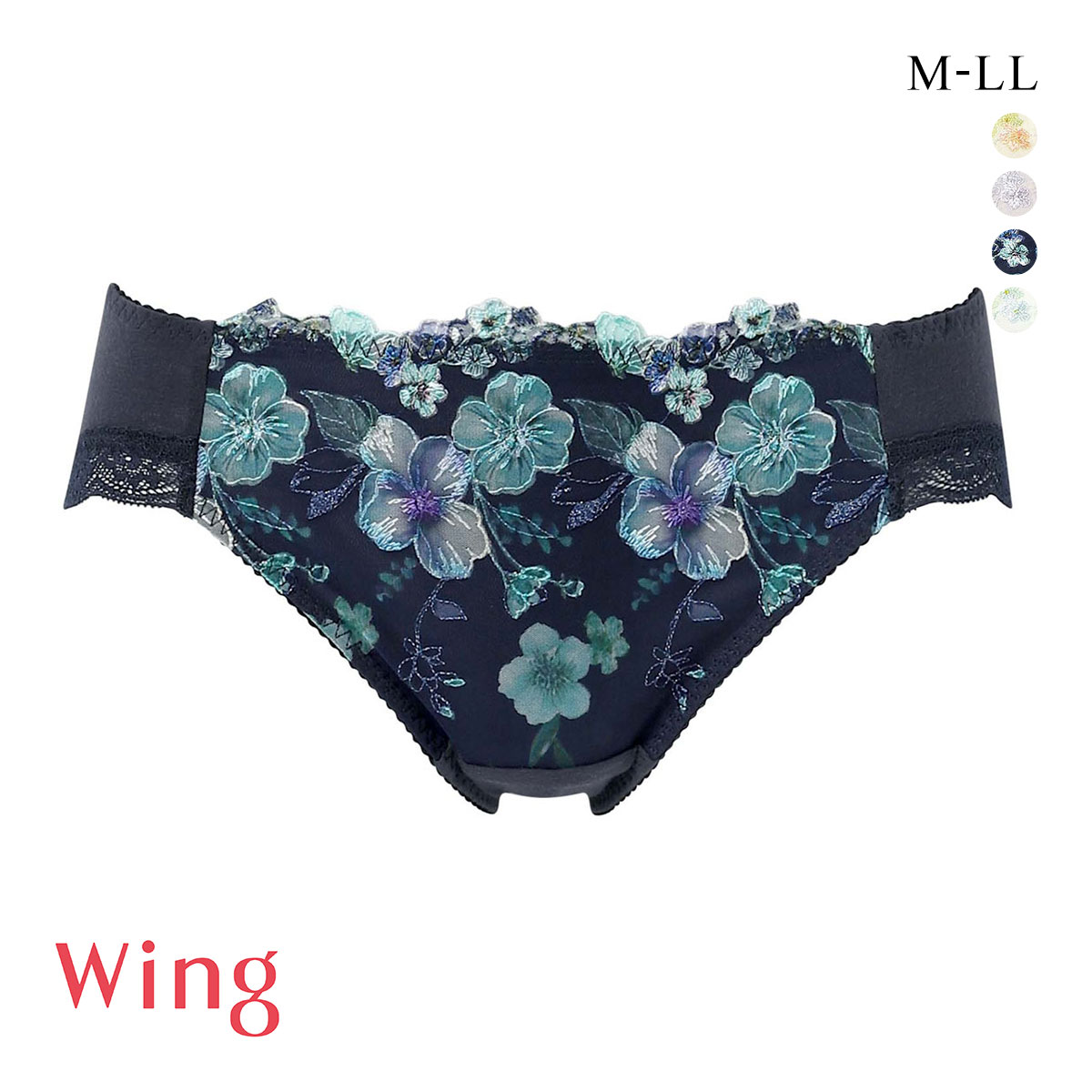 ワコール ウイング KB2722 後ろ姿きれいブラ ショーツ M L LL 綿混 ハイレッグ 25SS Wacoal Wing KF2322 大きいサイズ(NV-ネイビー-M)