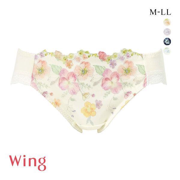 ワコール ウイング KB2722 後ろ姿きれいブラ ショーツ M L LL 綿混 ハイレッグ 25SS Wacoal Wing KF2322 大きいサイズ