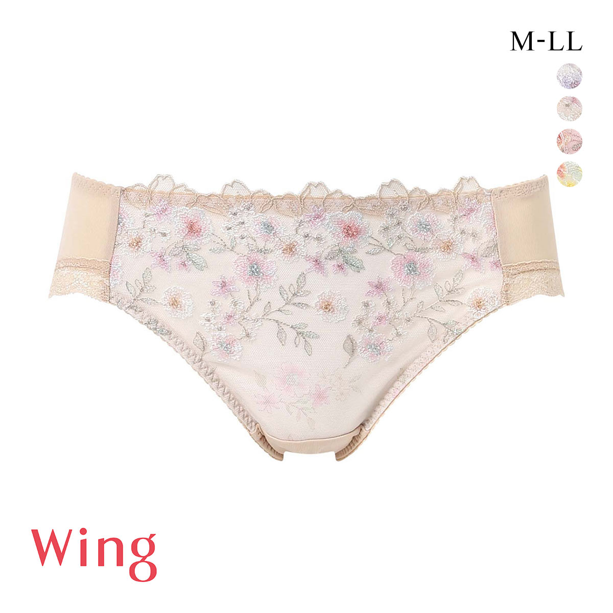 ワコール ウイング KB2367 スキマフィットブラ ショーツ M L LL ハイレッグ Wacoal Wing 25SS 大きいサイズ(BE-ベージュ-M)