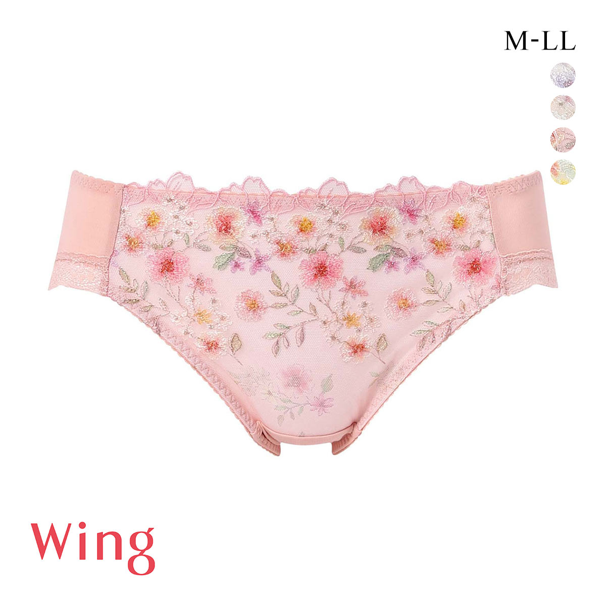 ワコール ウイング KB2367 スキマフィットブラ ショーツ M L LL ハイレッグ Wacoal Wing 25SS 大きいサイズ(DPI-濃ピンク-M)