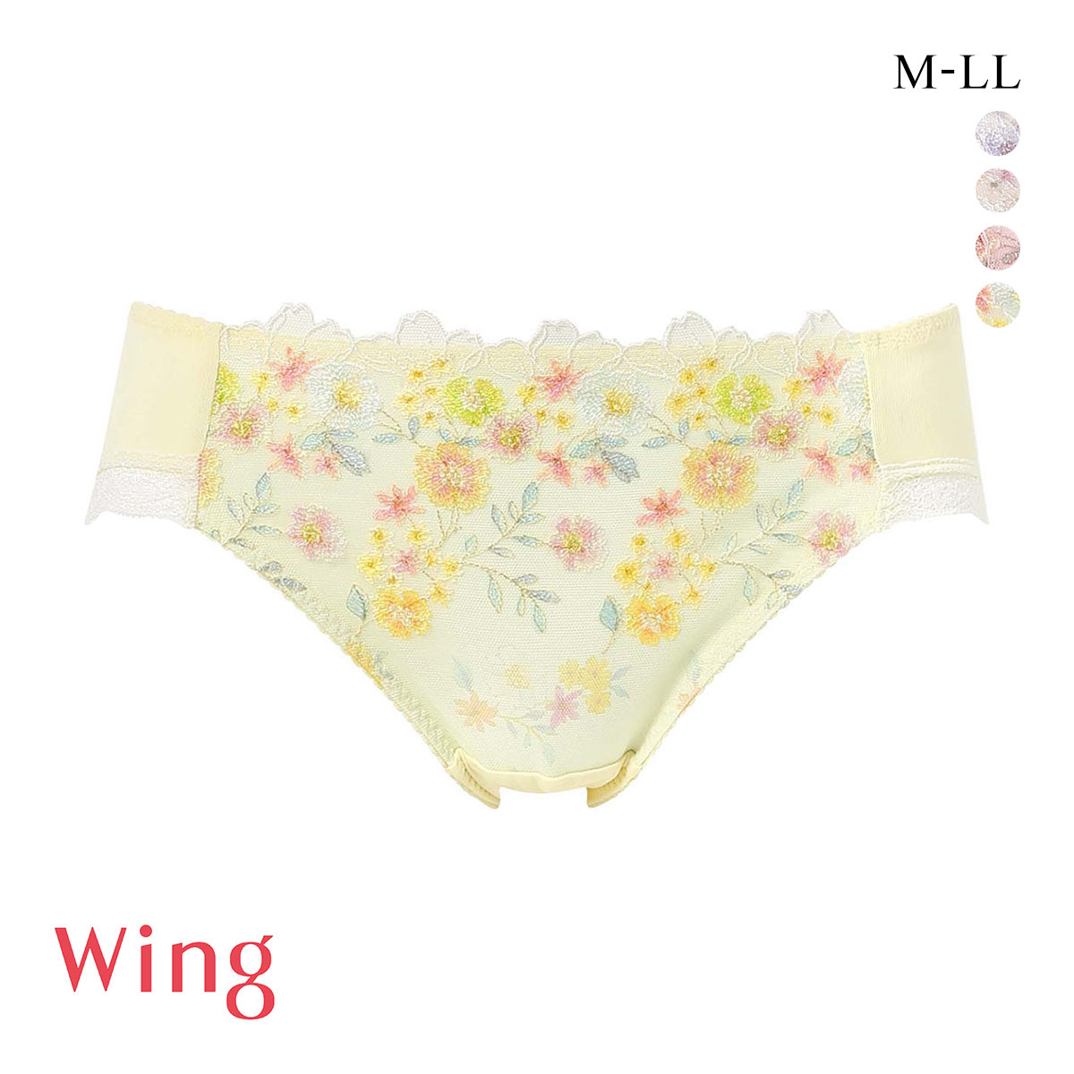 ワコール ウイング KB2367 スキマフィットブラ ショーツ M L LL ハイレッグ Wacoal Wing 25SS 大きいサイズ(YE-イエロー-M)