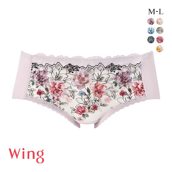 20%OFF【メール便(5)】 ワコール Wacoal ウイング Wing KB2721 後ろ姿きれいブラ ショーツ ML ラインレス フリーカット 単品 KF2421 24SS 20%OFF【メール便(5)】 ワコール Wacoal ウイング Wing KB2721 後ろ姿きれいブラ ショーツ ML ラインレス フリーカット 単品 KF2421 24SS