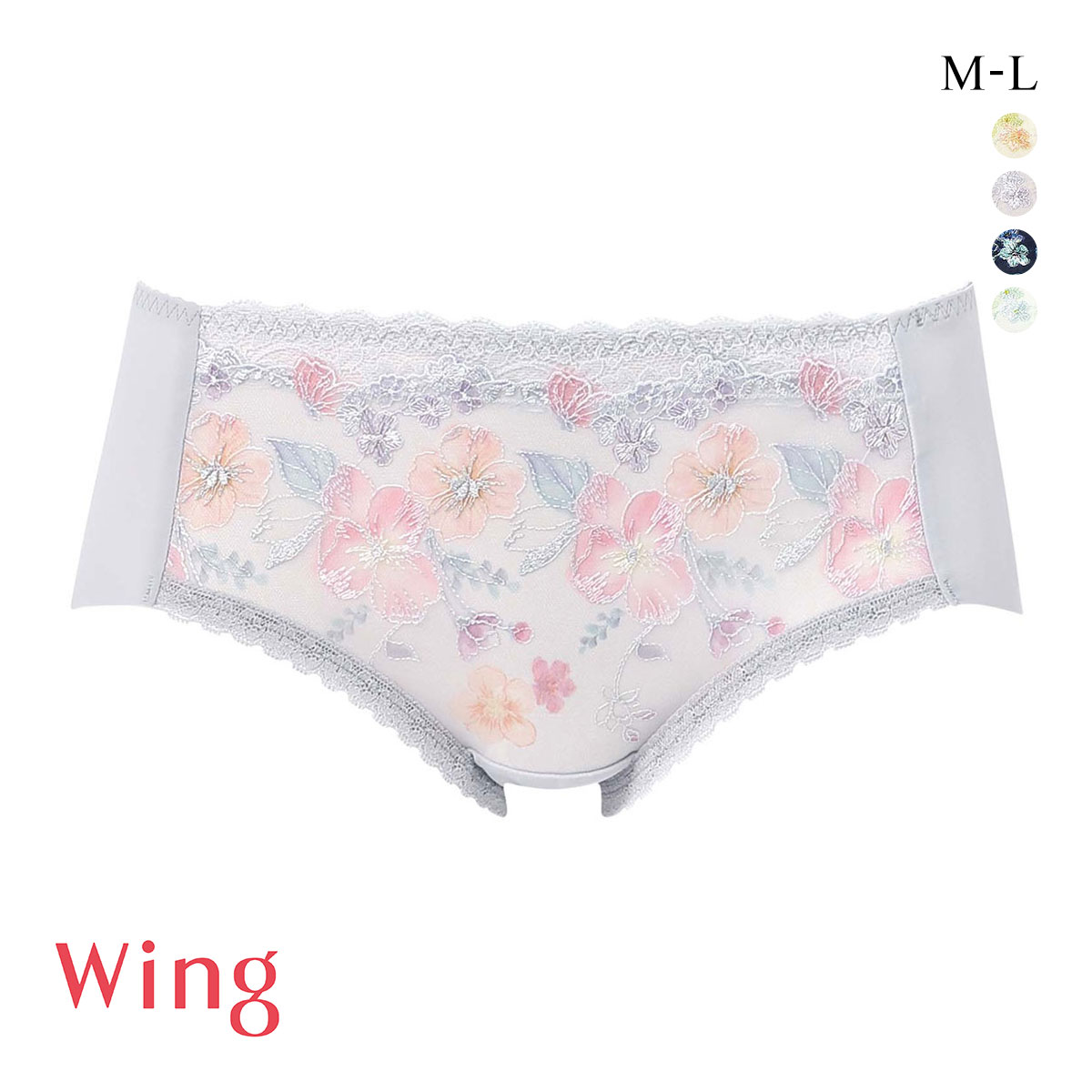 ワコール ウイング KB2722 後ろ姿きれいブラ ショーツ ML ラインレス ひびきにくい KF2422 25SS Wacoal Wing(LGY-薄グレー-M)