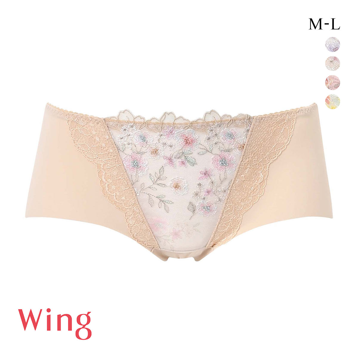 ワコール ウイング KB2367 スキマフィットブラ ショーツ ラインレス ひびきにくい ML Wacoal Wing 25SS(BE-ベージュ-M)