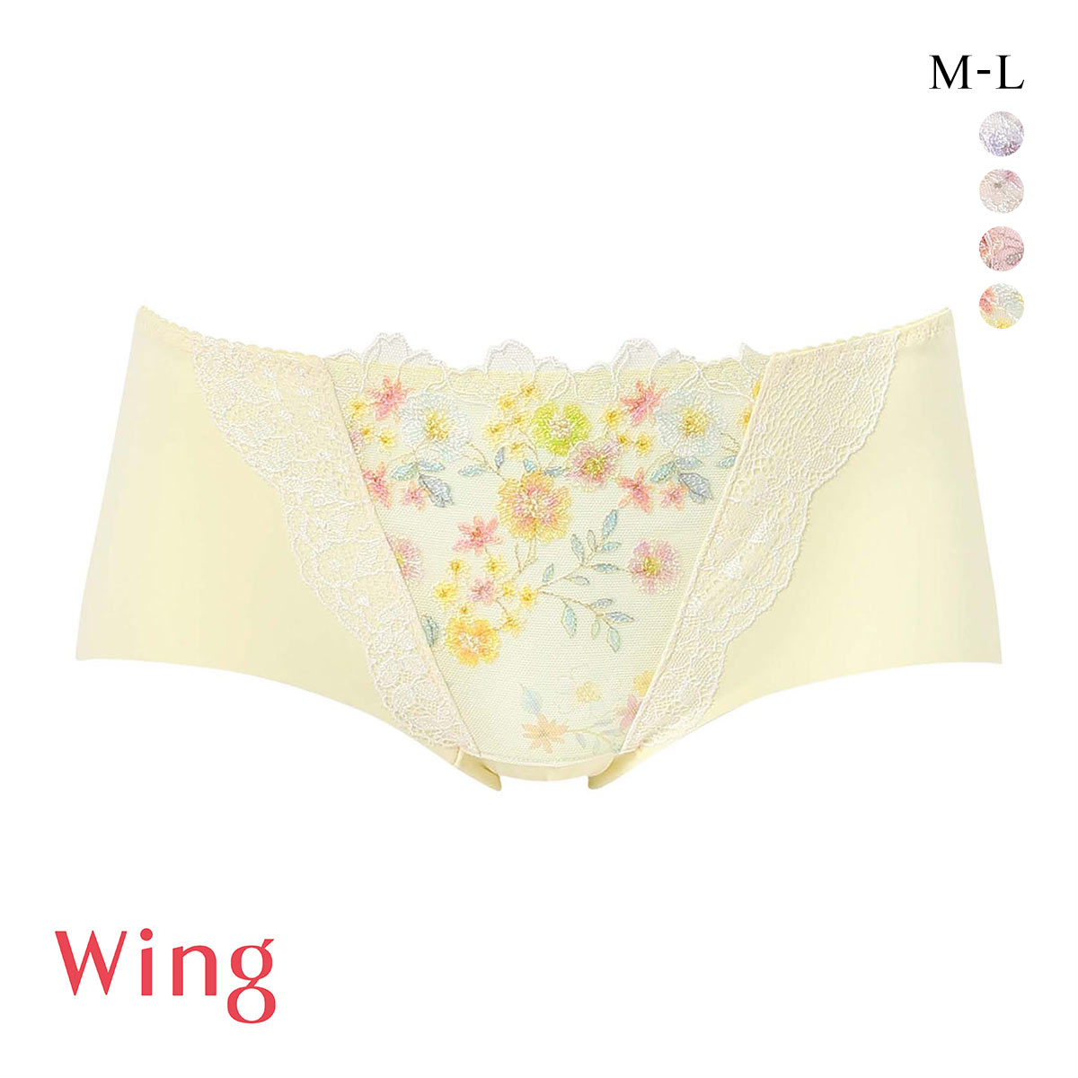 ワコール ウイング KB2367 スキマフィットブラ ショーツ ラインレス ひびきにくい ML Wacoal Wing 25SS(YE-イエロー-M)