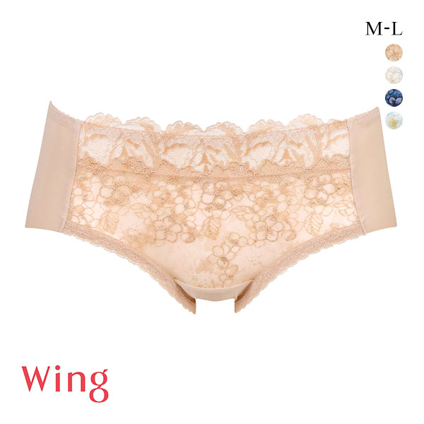25%OFF【メール便(4)】 ワコール Wacoal ウイング Wing KB2872 KF2472 ときはなつブラ ショーツ ラインレス ヘム ひびきにくい ML 単品 25%OFF【メール便(4)】 ワコール Wacoal ウイング Wing KB2872 KF2472 ときはなつブラ ショーツ ラインレス ヘム ひびきにくい ML 単品