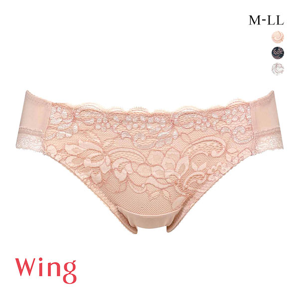 ワコール ウイング KB6100 小さく見せるブラ ショーツ MLLL Wacoal Wing