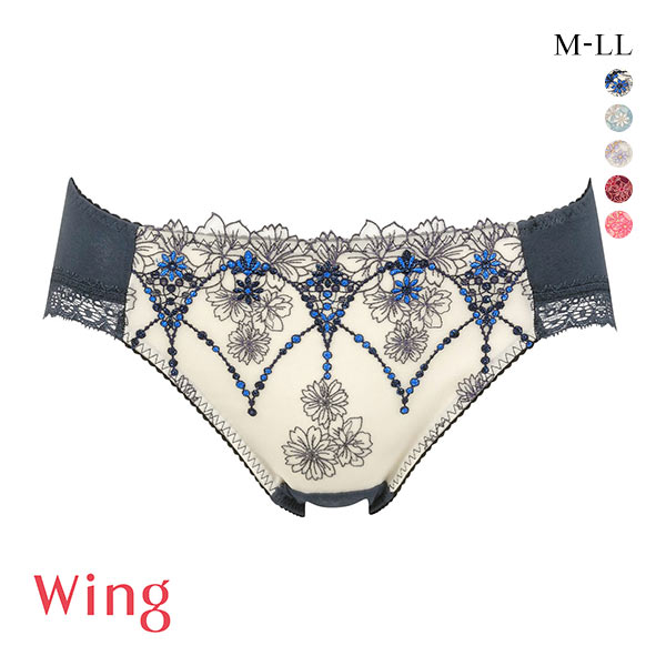 25%OFF【メール便(5)】 ワコール Wacoal ウイング Wing 23AW KB2719 後ろ姿きれいブラ ショーツ M L LL 綿混 ハイレッグ 単品 25%OFF【メール便(5)】 ワコール Wacoal ウイング Wing 23AW KB2719 後ろ姿きれいブラ ショーツ M L LL 綿混 ハイレッグ 単品