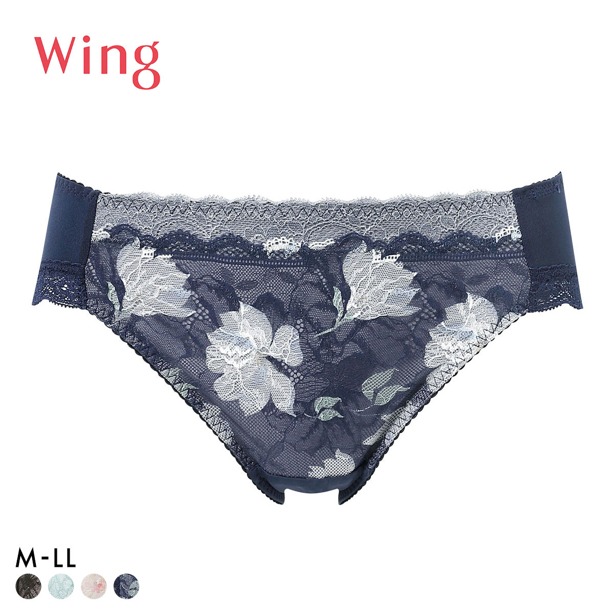 ワコール ウイング 脇も背中もきれいブラ ショーツ M L LL ハイレッグ KB2723 Wacoal Wing(KO-コン-M)