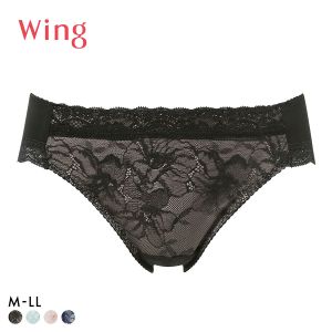 ワコール ウイング 脇も背中もきれいブラ ショーツ M L LL ハイレッグ KB2723 Wacoal Wing