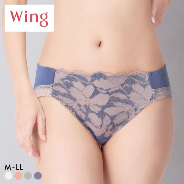 ワコール ウイング KF2868 もちっとふわっとブラ ショーツ ML2L ハイレッグ Wacoal Wing