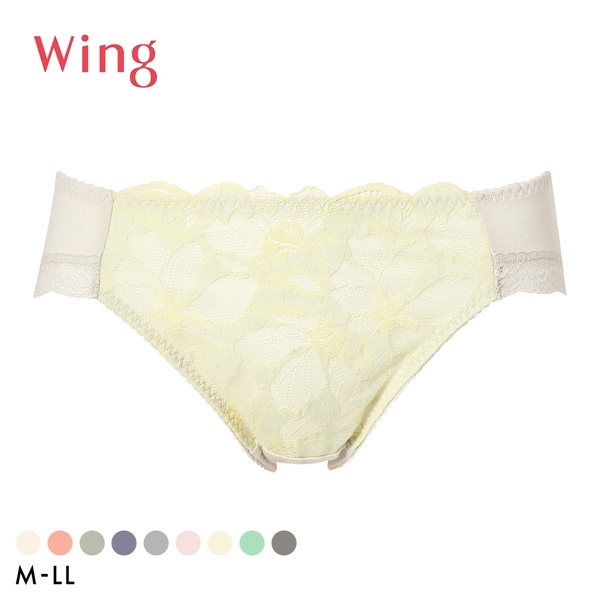 ワコール ウイング KF2868 もちっとふわっとブラ ショーツ ML2L ハイレッグ Wacoal Wing