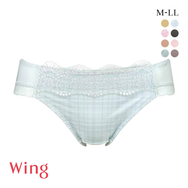 35%OFF【メール便(4)】 ワコール Wacoal ウイング Wing 23AW KB2900 スタイルアップブラ ショーツ M L LL ハイレッグ 単品 35%OFF【メール便(4)】 ワコール Wacoal ウイング Wing 23AW KB2900 スタイルアップブラ ショーツ M L LL ハイレッグ 単品