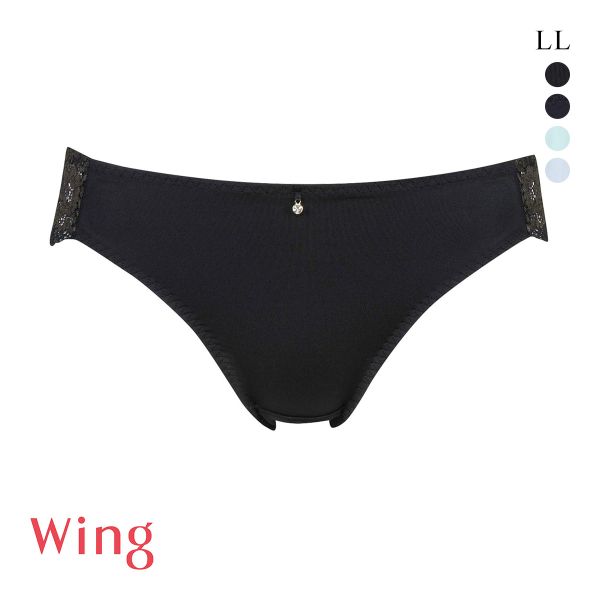 ワコール Wacoal ウイング Wing KB2011 マッチミーブラ シンプルタイプ ショーツ LL スタンダード 単品 ハイレッグ