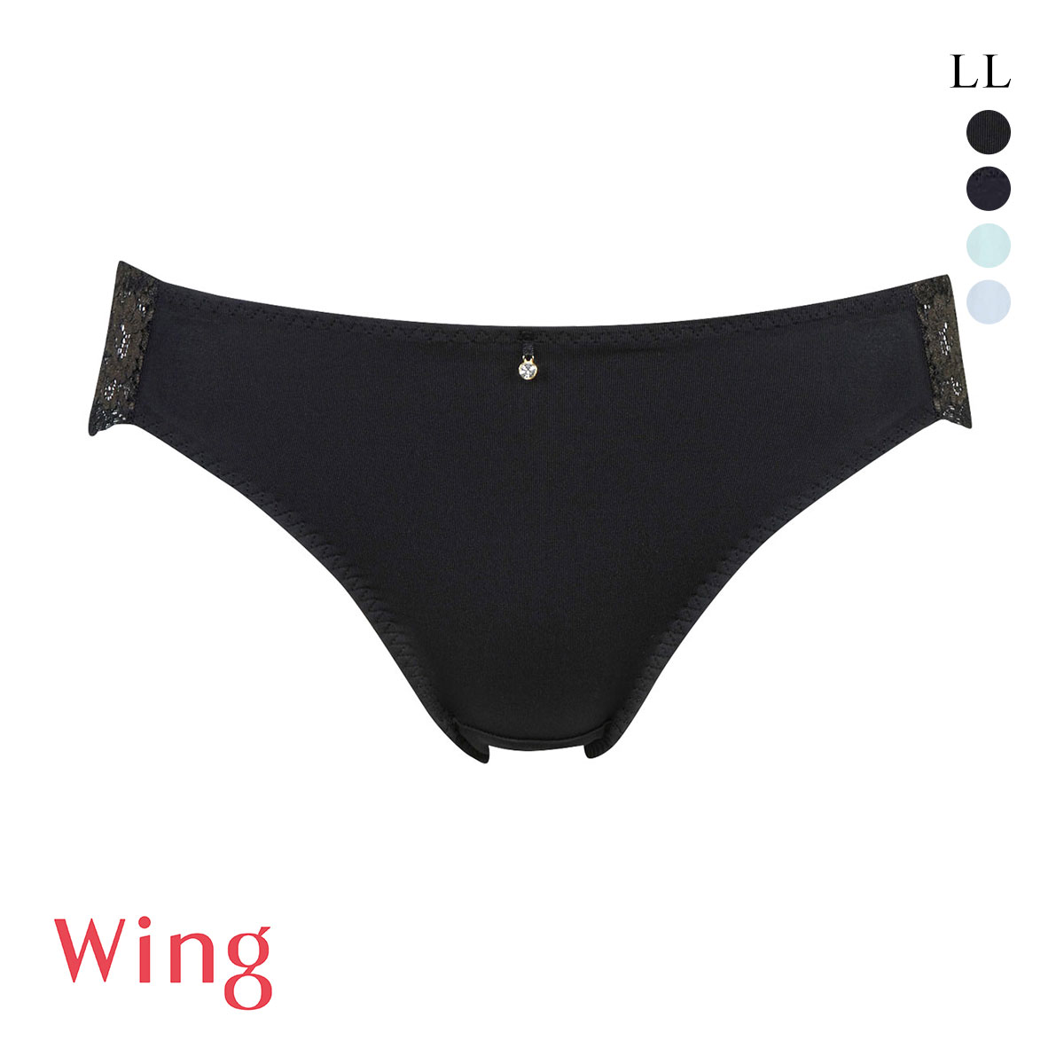 ワコール Wacoal ウイング Wing KB2011 マッチミーブラ シンプルタイプ ショーツ LL スタンダード 単品 ハイレッグ(BK-ブラック-LL)