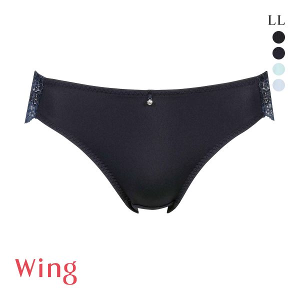 ワコール Wacoal ウイング Wing KB2011 マッチミーブラ シンプルタイプ ショーツ LL スタンダード 単品 ハイレッグ